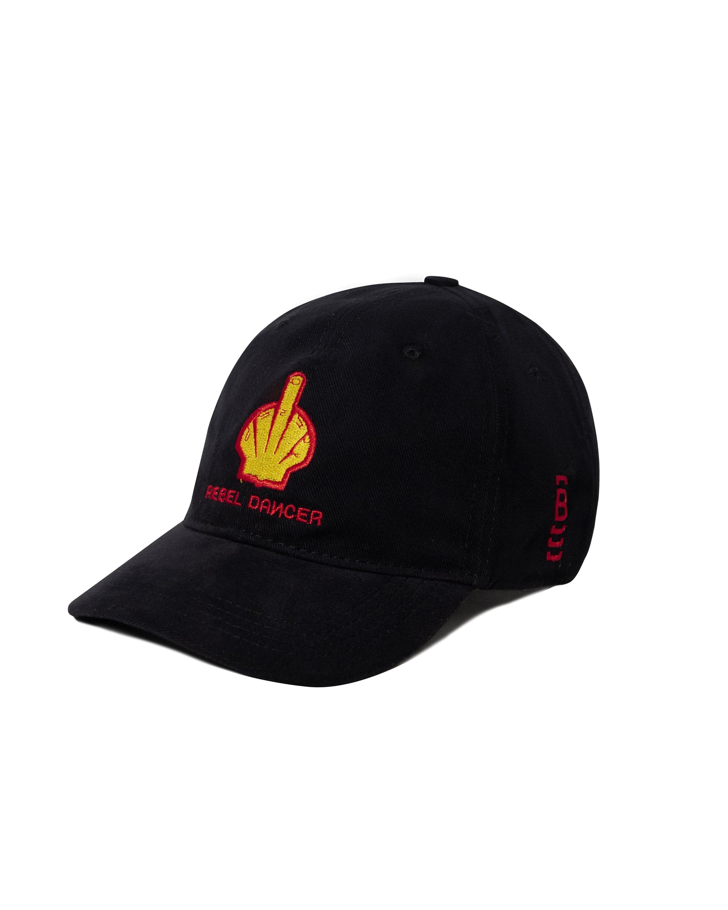 BOMA - REBEL SHELL